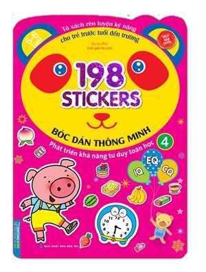 Bóc dán hình thông minh phát triển khả năng tư duy toán học IQ EQ CQ (5-6 tuổi) - 198 sticker (quyển 4)