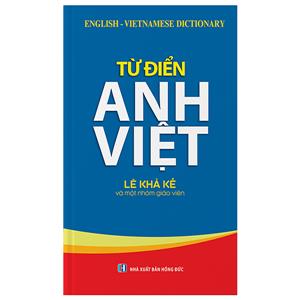 Từ điển Anh - Việt (Lê Khả Kế)