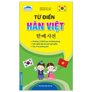 Từ điển Hàn Việt (bìa mềm)