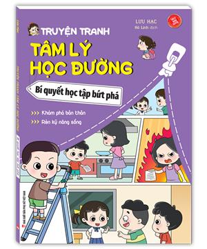 Truyện tranh tâm lý học đường - Bí quyết học tập bứt phá (sách bản quyền)