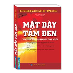 Mặt dày tâm đen (bìa mềm) - tái bản