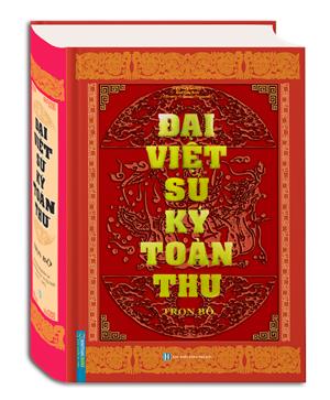 Đại việt sử ký toàn thư (tái bản)