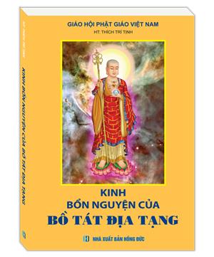 Kinh bổn nguyện của bồ tát địa tạng 