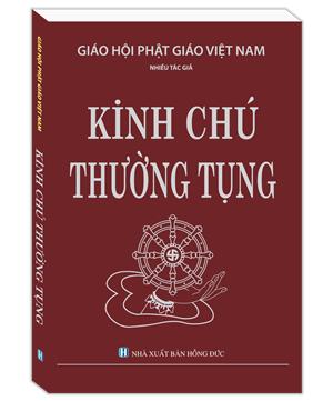 Kinh chú thường tụng (Giáo Hội Phật Giáo Việt Nam) - bìa mềm