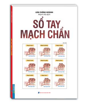Sổ Tay Mạch Chẩn (bìa mềm)