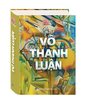 Vô thanh luận (bìa cứng)