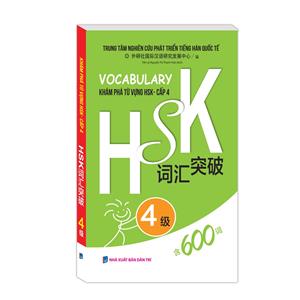 Vocabulary Khám phá từ vựng HSK - Cấp 4