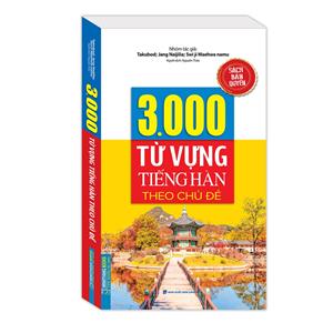 3000 từ vựng tiếng Hàn theo chủ đề