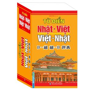 Từ điển Nhật-Việt , Việt-Nhật ( Bìa Mềm )