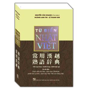 Từ điển Nhật Việt ( Bìa Mềm ) - Tái bản 