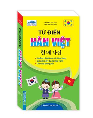 Từ điển Hàn Việt (bìa mềm)