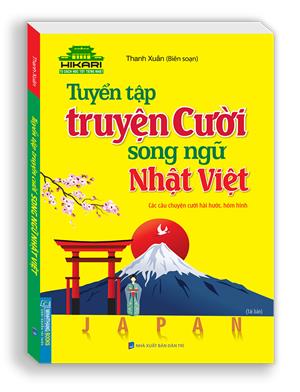 Tuyển tập truyện cười song ngữ Nhật Việt (sách hai màu)