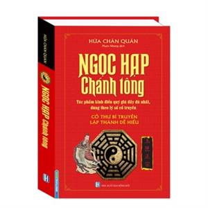 Ngọc hạp chánh tông