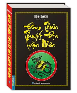 Đàm thiên thuyết địa luận nhân (bìa mềm)