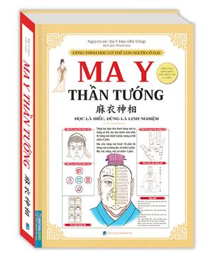 Ma Y thần tướng (bìa cứng)