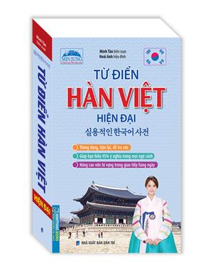 Từ điển Hàn Việt hiện đại (bìa mềm)
