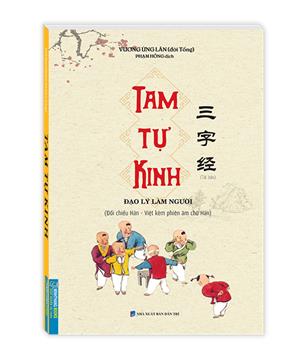 Tam Tự Kinh (bìa mềm) - tái bản