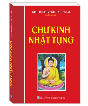 Chư kinh nhật tụng (mềm)