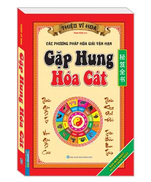 Gặp hung hóa cát (bìa mềm)