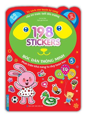 Bóc dán hình thông minh phát triển khả năng tư duy toán học IQ EQ CQ (5-6 tuổi) - 198 sticker (quyển 5)