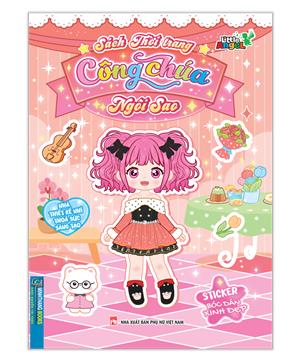 Sách thời trang - Công chúa ngôi sao (sticker bóc dán xinh đẹp)