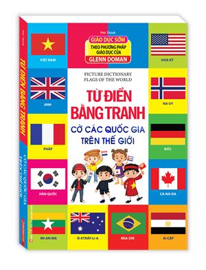 Từ điển bằng tranh - Cờ các quốc gia trên thế giới (bìa cứng)