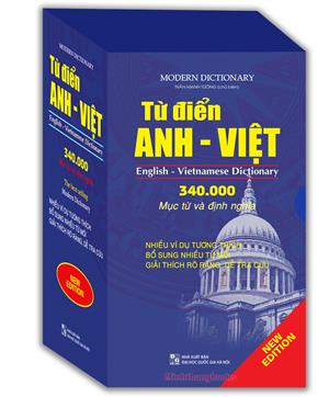 Từ điển Anh - Việt 340.000 mục từ và định nghĩa (mềm) - tái bản 2
