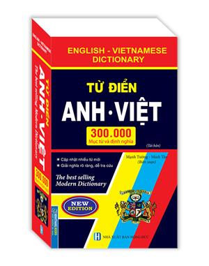 Từ điển Anh Việt 300000 Mục từ và định nghĩa (bìa mềm) - tái bản