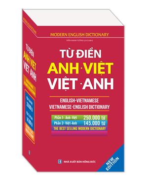 Từ điển Anh Việt - Việt Anh (bìa mềm) 