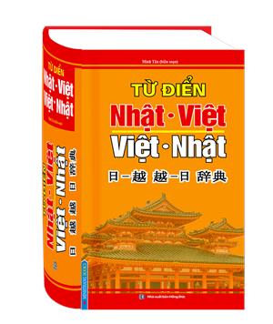 Từ điển Nhật Việt - Việt Nhật (bìa cứng)