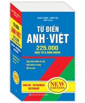 Từ điển Anh - Việt trên 225.000 mục từ và định nghĩa (bìa mềm) 