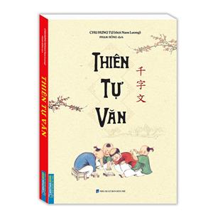 Thiên Tự Văn (bìa mềm) - tái bản