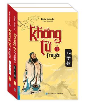 Khổng tử truyện (hộp)