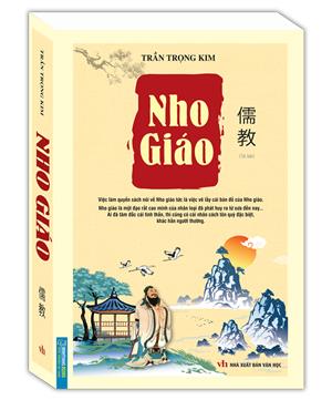 Nho giáo (bìa mềm) - tái bản