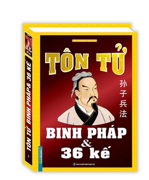 Tôn tử binh pháp và 36 kế (tái bản) - bìa cứng