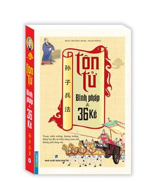 Tôn tử binh pháp và 36 kế (bìa mềm) - tái bản