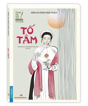 Tố tâm (In theo bản của NXB Thanh Xuân năm 1958)