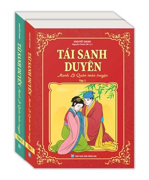 Tái sanh duyên (Mạnh Lệ Quyên toàn truyện - Trọn bộ hộp 2 tập)