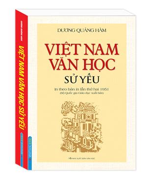 Việt Nam Văn Học sử yếu (bìa mềm)