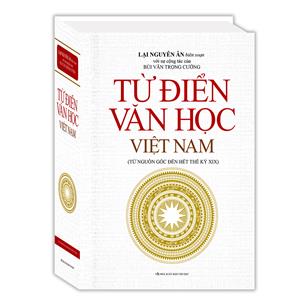 Từ điển văn học Việt Nam